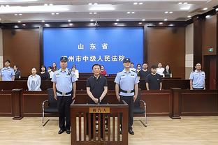 半岛官方体育网站下载安装